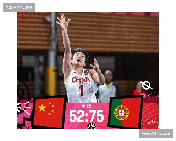冉珂嘉空砍17分10篮板 中国女篮大比分败给葡萄牙遭遇U19世界杯两连败 冉珂嘉空砍17分10篮板 中国女篮大比分败给葡萄牙遭遇U19世界杯两连败