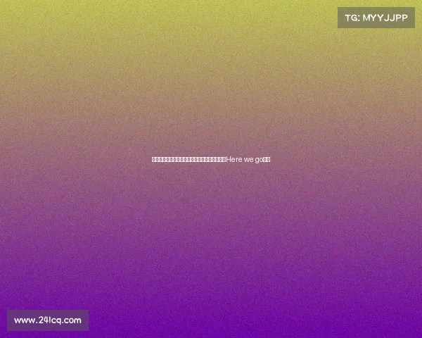 罗马诺曝切尔西接近签下哈托转会即将达成进入Here we go阶段 罗马诺曝切尔西接近签下哈托转会即将达成进入Here we go阶段