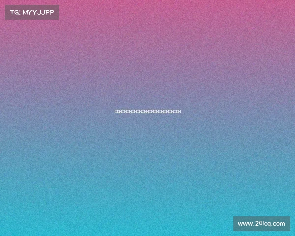 巴黎圣日尔曼欧冠冠军的含金量持续攀升背后的深层原因分析