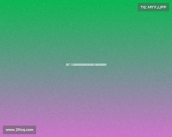 萨卡1.5亿欧领跑未提名金球奖球员身价榜 穆西亚拉紧随其后