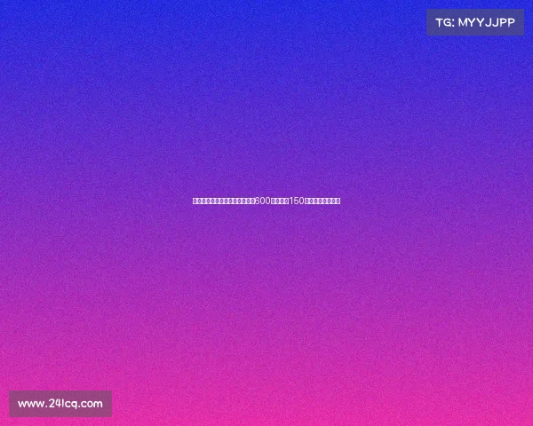 贝司机大幅降薪回归意甲年薪从600万欧降至150万欧重启职业生涯 贝司机大幅降薪回归意甲年薪从600万欧降至150万欧重启职业生涯