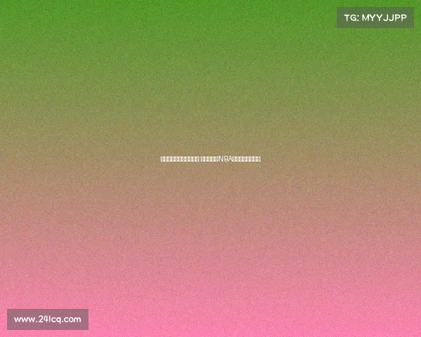 杰曼期待继续为北京效力 曾凡博具备NBA天赋未来无限可能