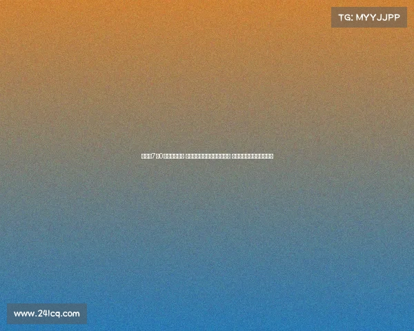 胡明轩7中0表现引发热议 是否应减少强队比赛出场时间 高铁绰号或应为他量身定制