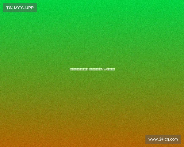 豪华解说阵容亮相腾讯体育 郭艾伦崔永熙领衔NBA总决赛直播