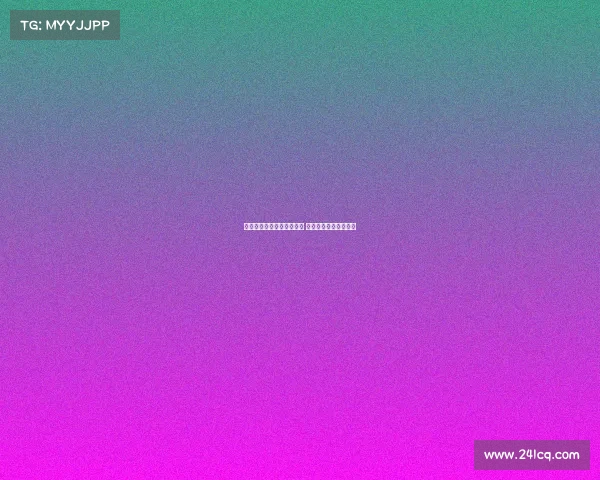 德天空曝滕哈格欲续约希克 药厂与其展开深度谈判 德天空曝滕哈格欲续约希克 药厂与其展开深度谈判