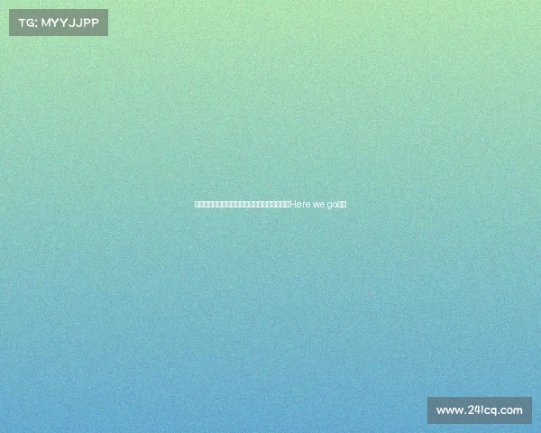 罗马诺曝切尔西接近签下哈托转会即将达成进入Here we go阶段