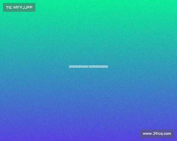 西甲球队争夺欧协联资格激烈 多队为国际赛场席位奋力拼搏