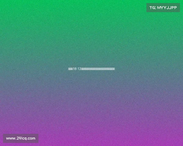 赵心童18-12战胜马克威廉姆斯首次夺得斯诺克世锦赛冠军荣耀