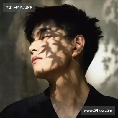羿沁美
